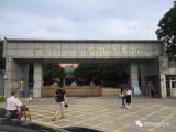 開學(xué)季驚喜?。?！廣州華南農(nóng)業(yè)大學(xué)珠江學(xué)院智能門鎖調(diào)試安裝完成